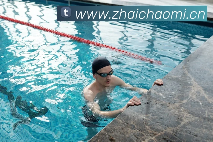 熊猫体育中国官方网站APP 高清赛事图